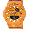 Đồng Hồ Nam Chính Hãng CASIO G-SHOCK GBA-800DG-9A