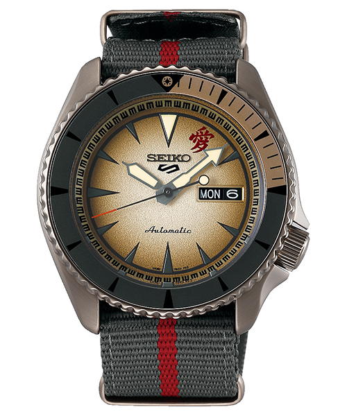 Đồng Hồ Nam Chính Hãng SEIKO 5 Sports SRPF71K1