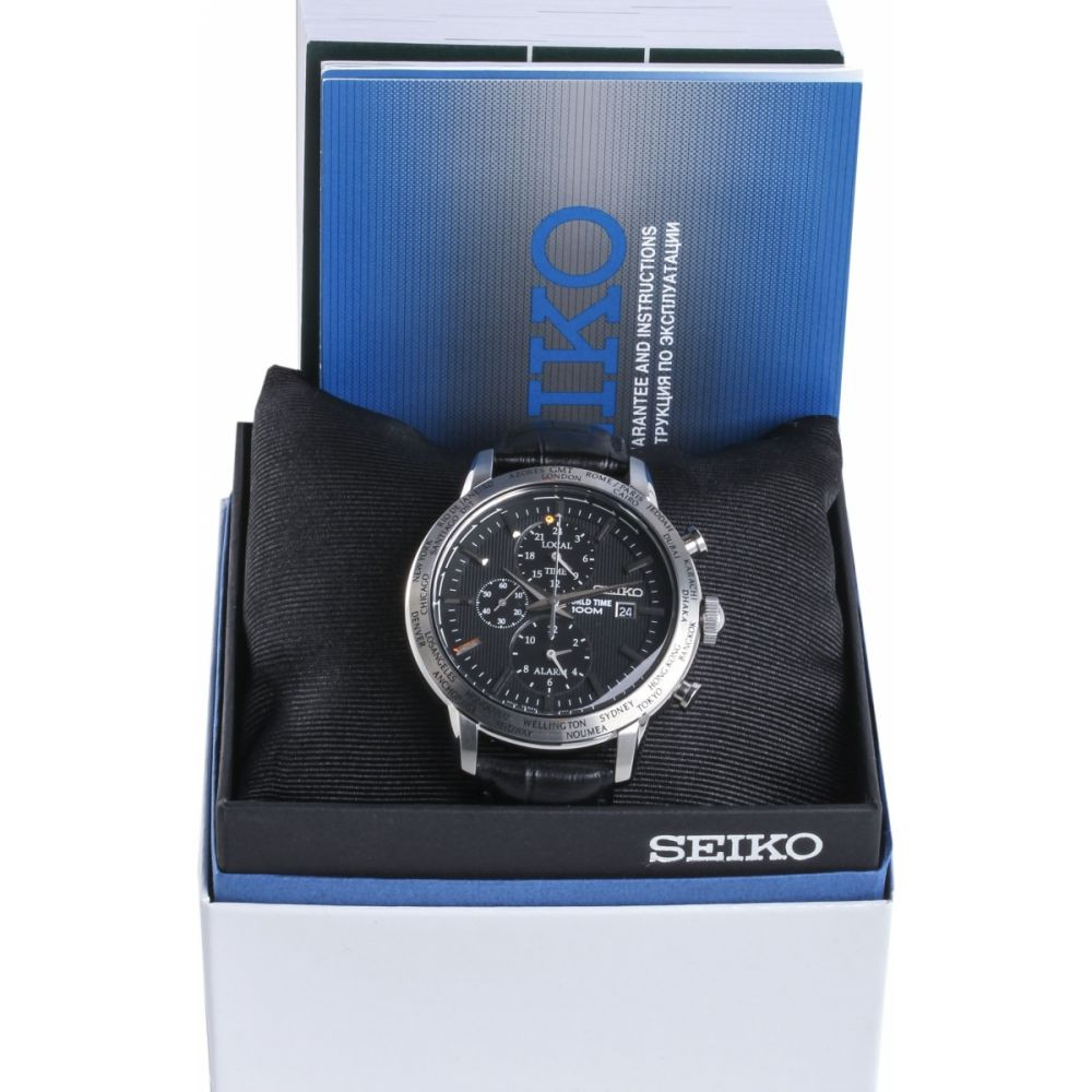 Đồng Hồ Nam Chính Hãng SEIKO Regular SPL049P2
