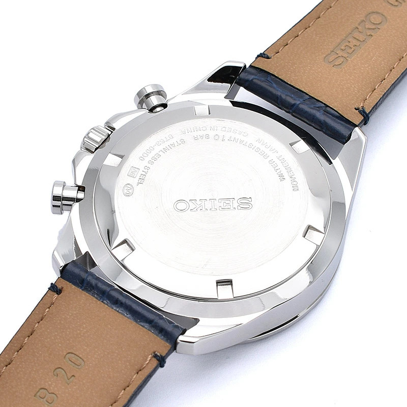 Đồng Hồ Nam Chính Hãng SEIKO Regular SBTR019