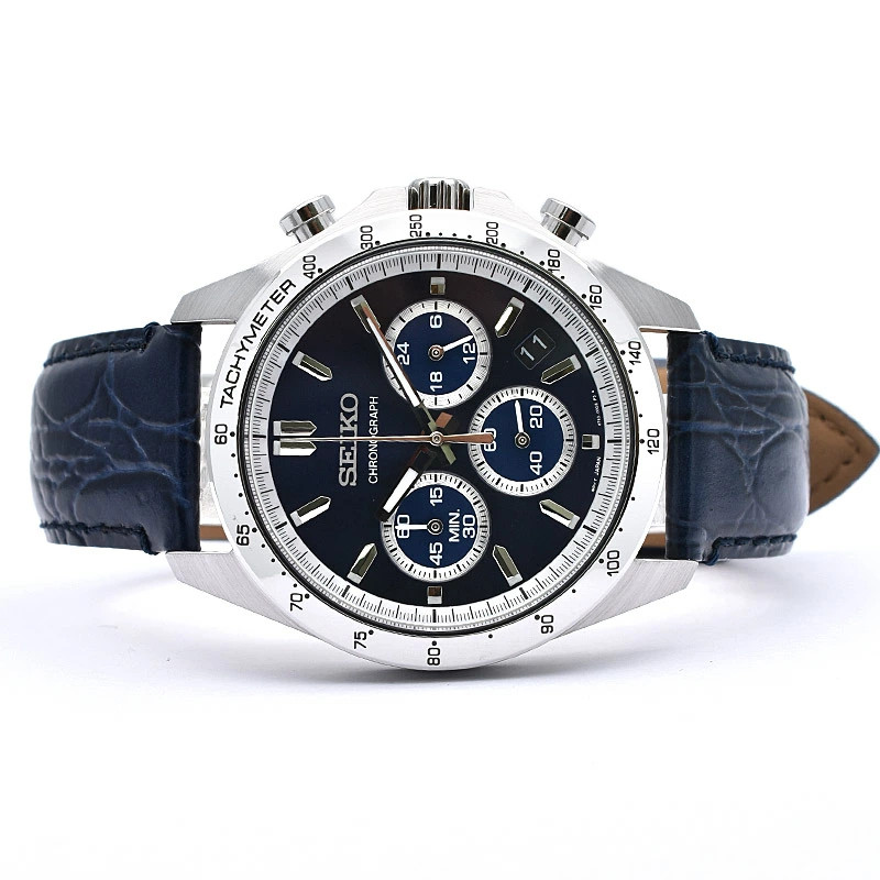 Đồng Hồ Nam Chính Hãng SEIKO Regular SBTR019