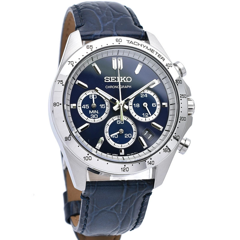 Đồng Hồ Nam Chính Hãng SEIKO Regular SBTR019