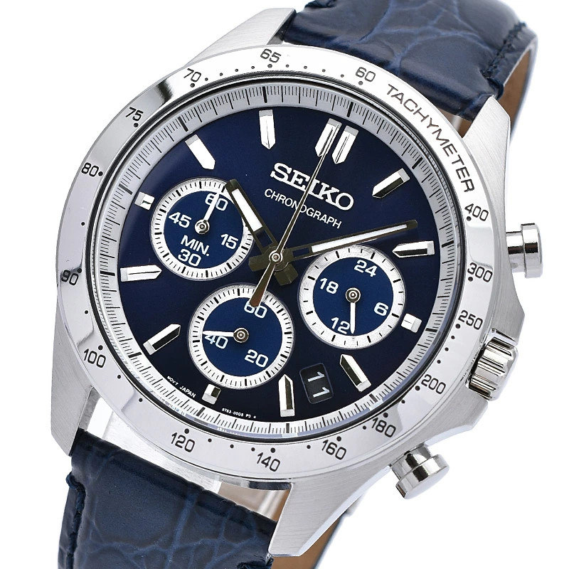 Đồng Hồ Nam Chính Hãng SEIKO Regular SBTR019